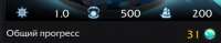 445x88