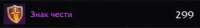 327x46