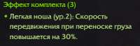 274x93