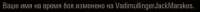 369x23