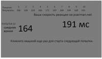 709x414