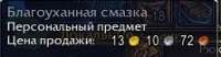 223x58