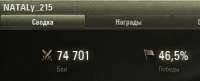 377x154