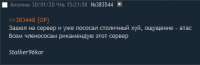 427x139