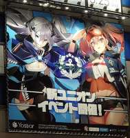 643x680