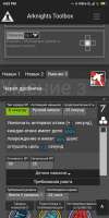 720x1440