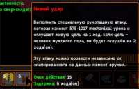 1071x689