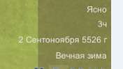 176x99