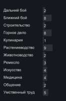 242x366