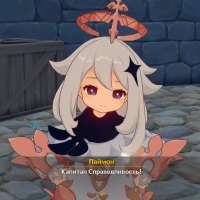 1080x1080