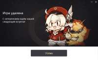 709x437