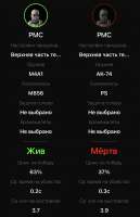 828x1277