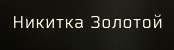 174x50