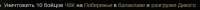 508x27
