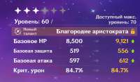 1497x888