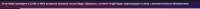 1369x65