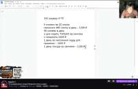 1378x889