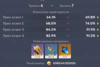 931x625