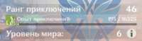 460x134