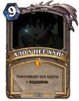 852x1080