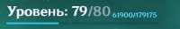 393x66