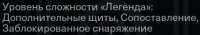 426x75