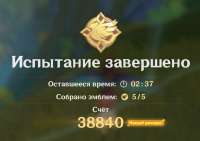 1240x875