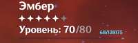 435x135