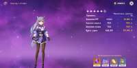 1920x958