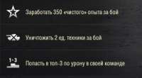 338x186