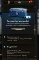 343x525