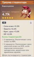 495x827