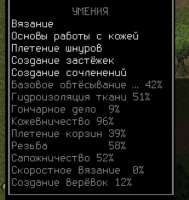 560x590