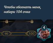 179x146