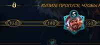 280x128