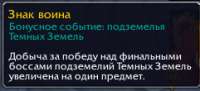 241x110