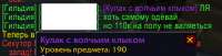 498x127