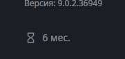 181x86
