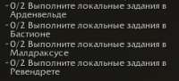 244x112