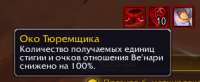 284x117