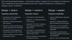 1082x602
