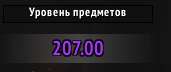 171x72