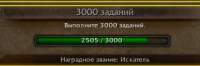 320x106