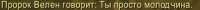 330x18