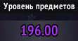 111x58