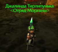 1070x970