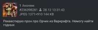 1080x340