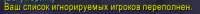 336x24