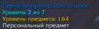 227x67