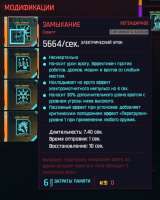 517x644